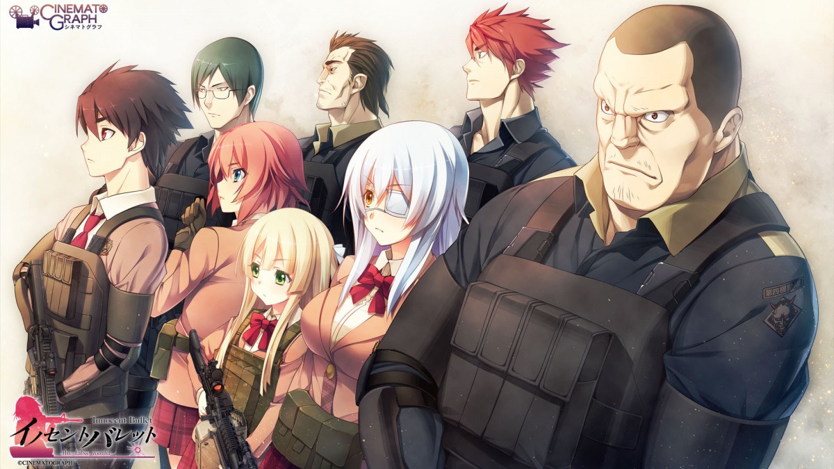 Innocent BulletƮζŮ