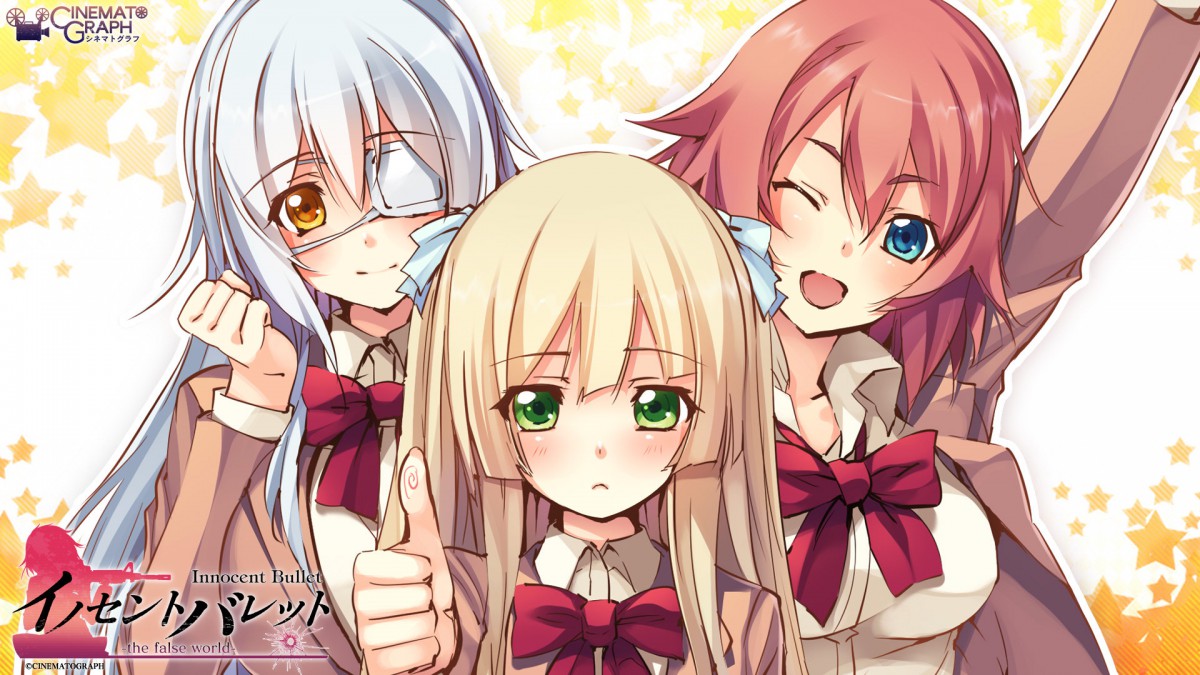Innocent BulletƮζŮ