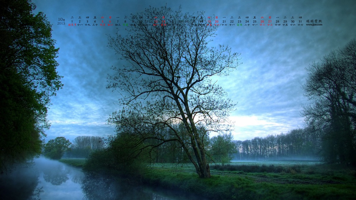201310ֽ