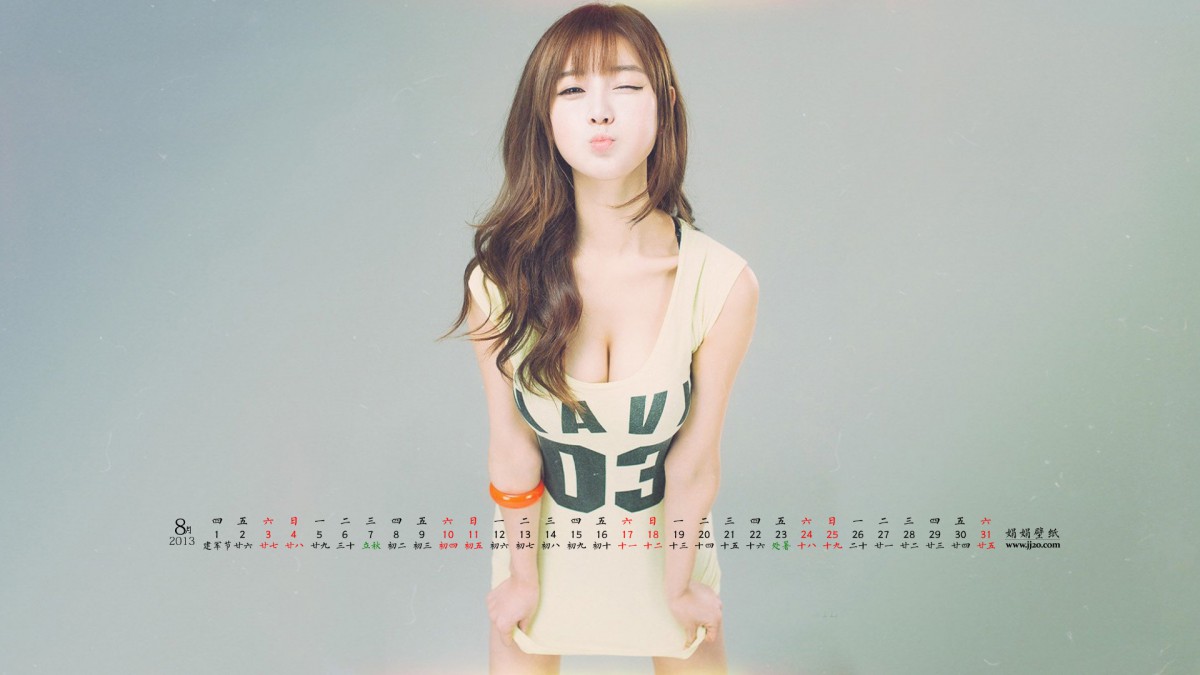 20138ֽ