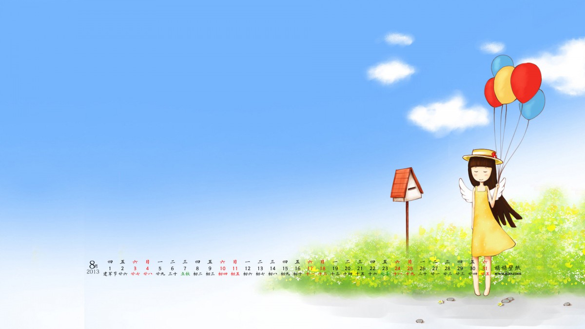 20138ֽ