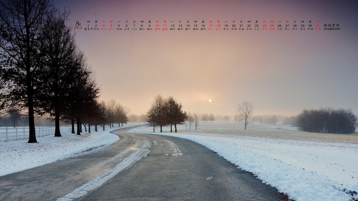 20138ֽ