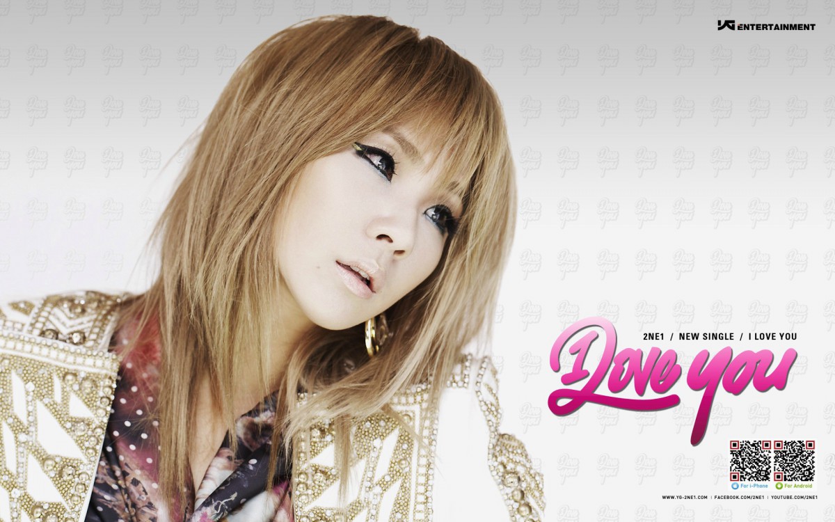 գ2NE1 CLֽ