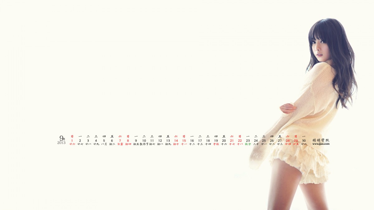 20139ֽ