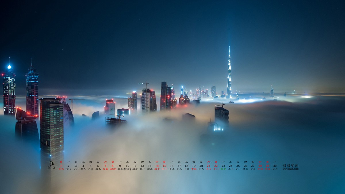 20139ֽ