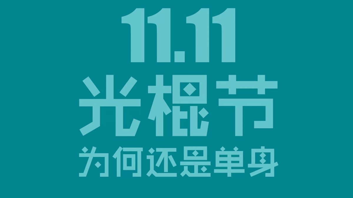 ڼԼԸԱֽ