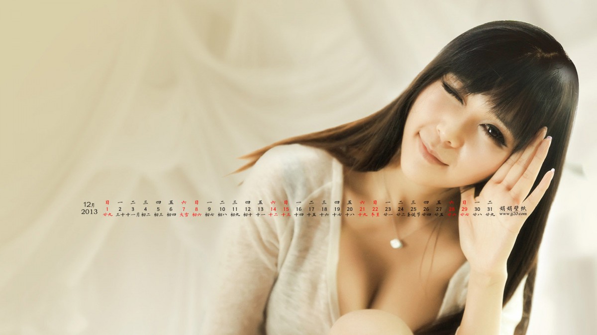 201312ֽ
