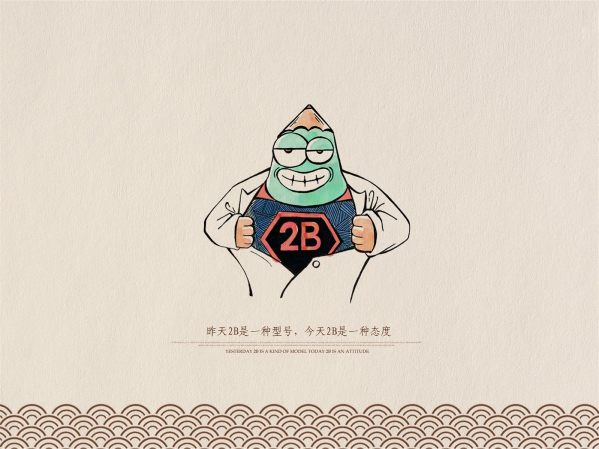 2BǦʴͼƬ