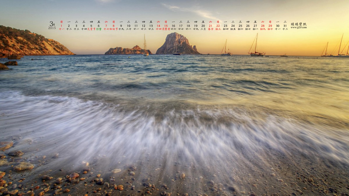 20153ֽ