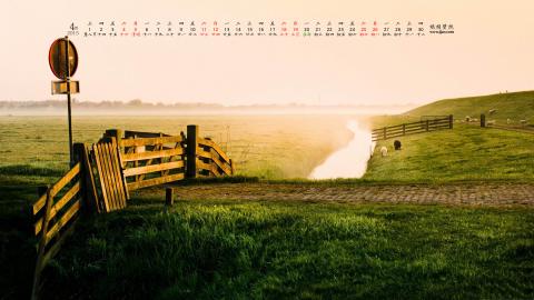 20154ֽ