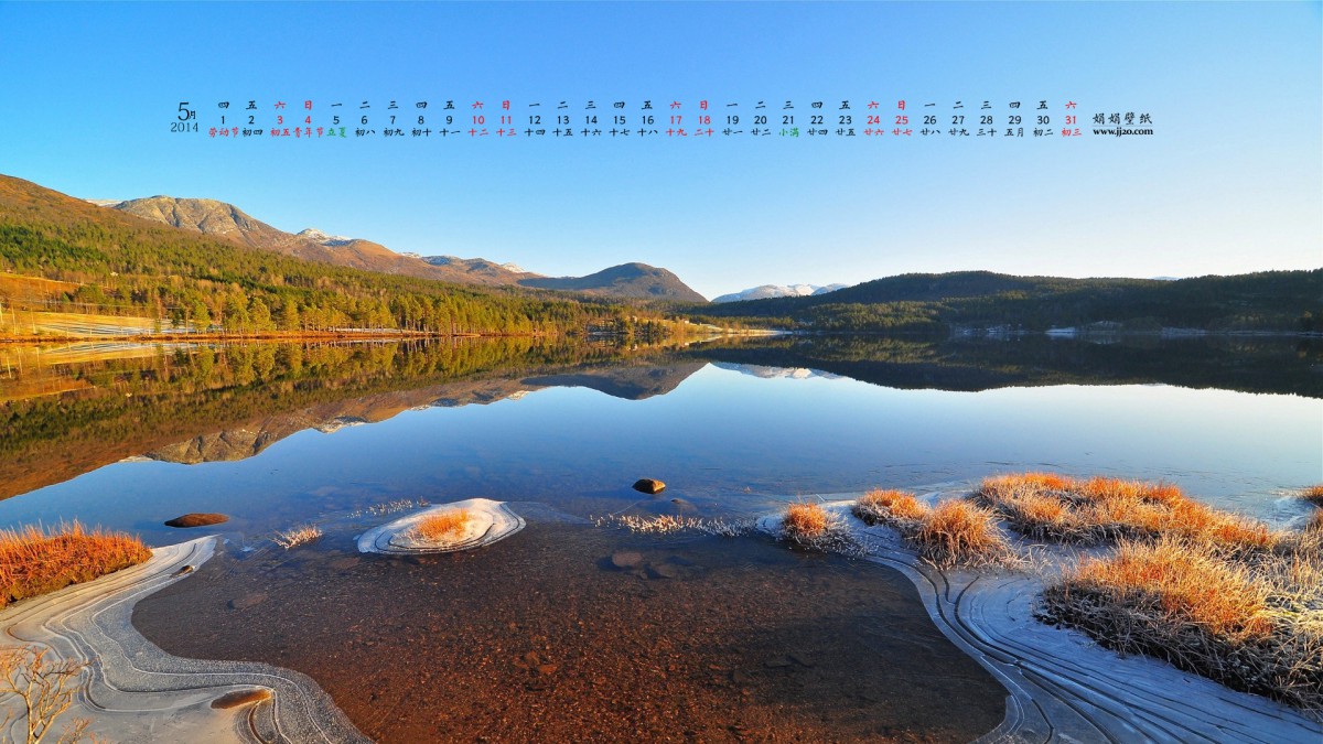 20145ֽ