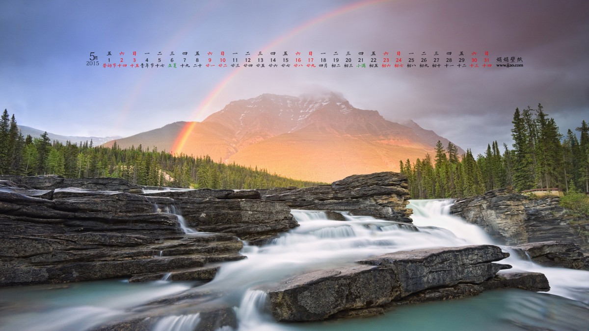 20155ֽ