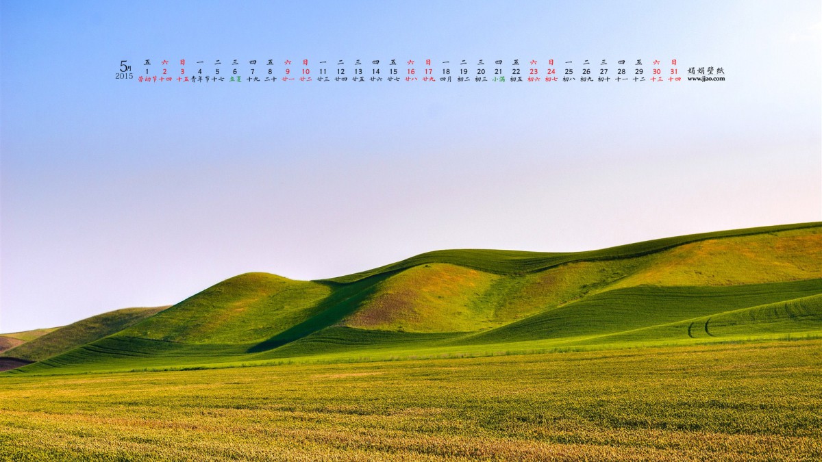 20155ֽ