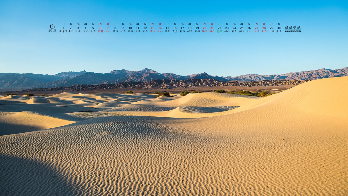 20156ֽ