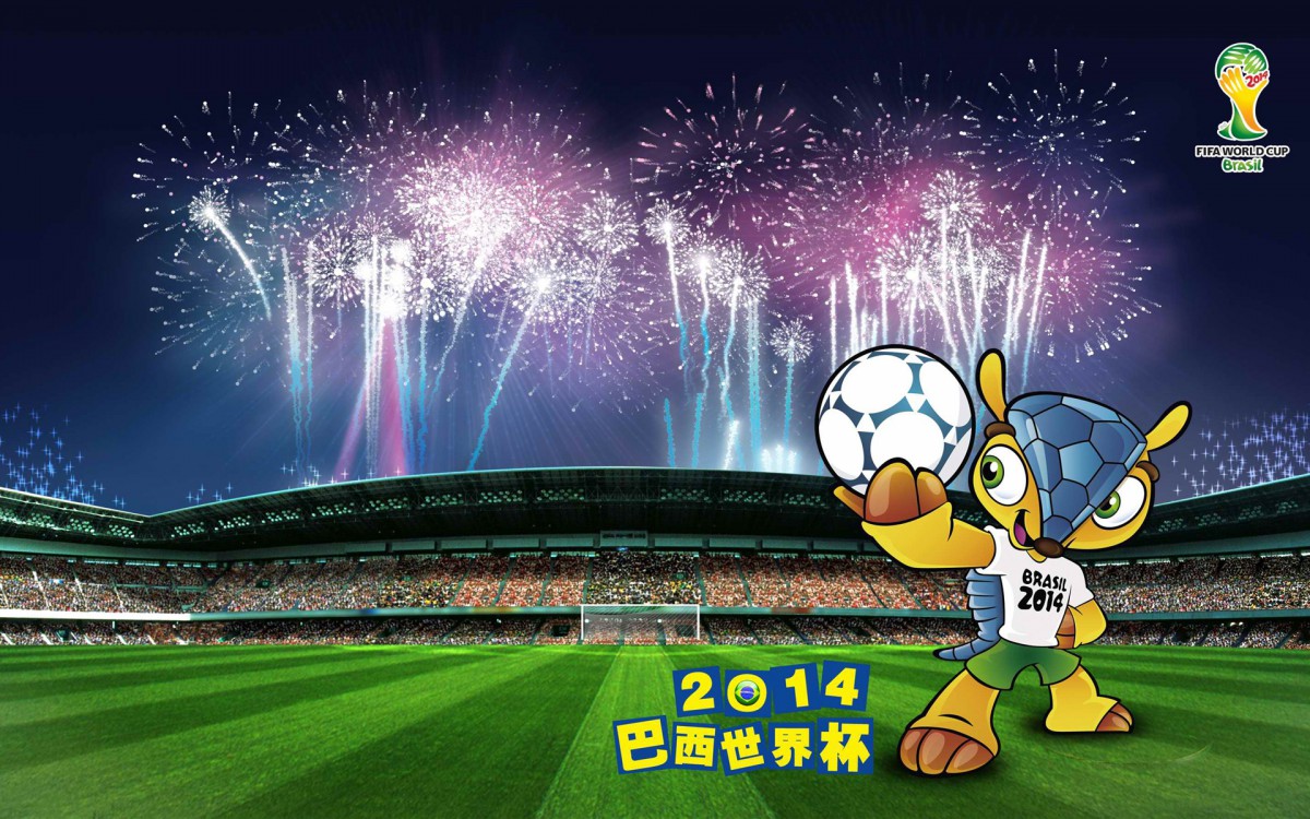 2014籭ͼƬ