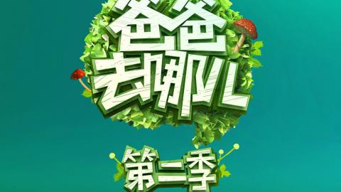 ְȥĶڶֽ