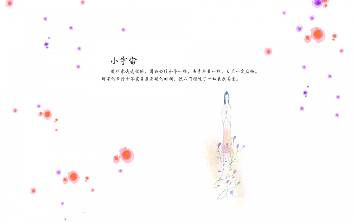 ƻɺ廭ͼƬ
