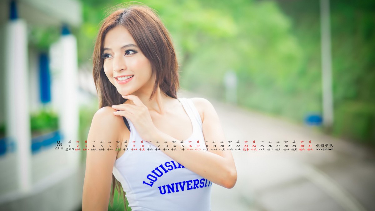 20148ֽ