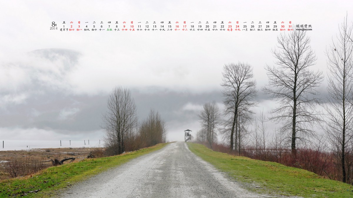 20148ֽ