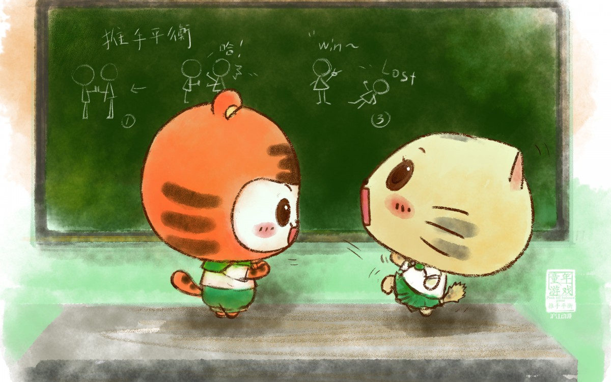 ͯϷɰͨèֽ