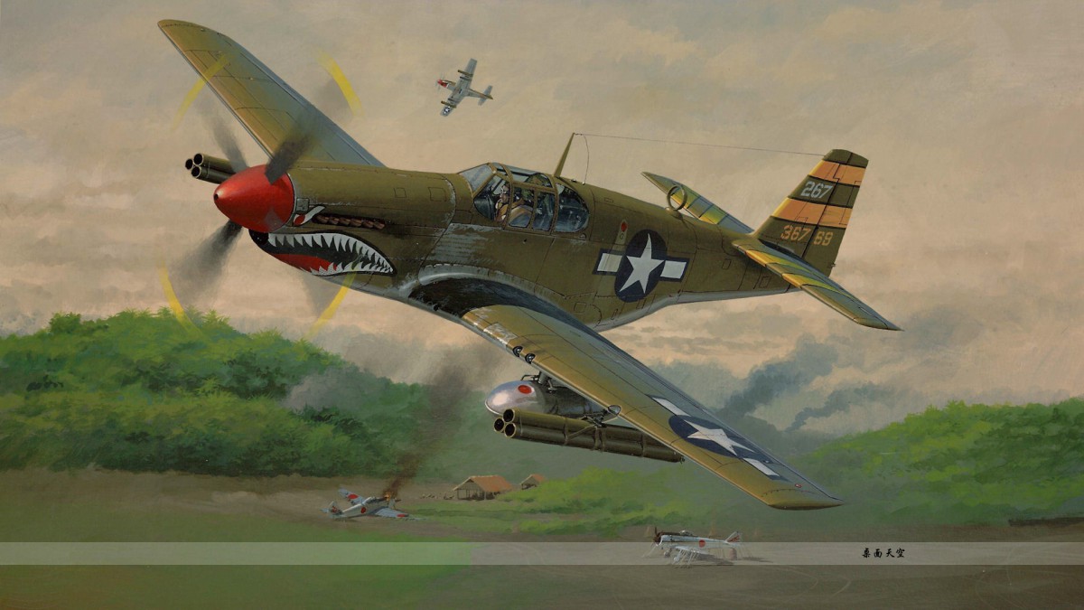 P-51Ұսֽ