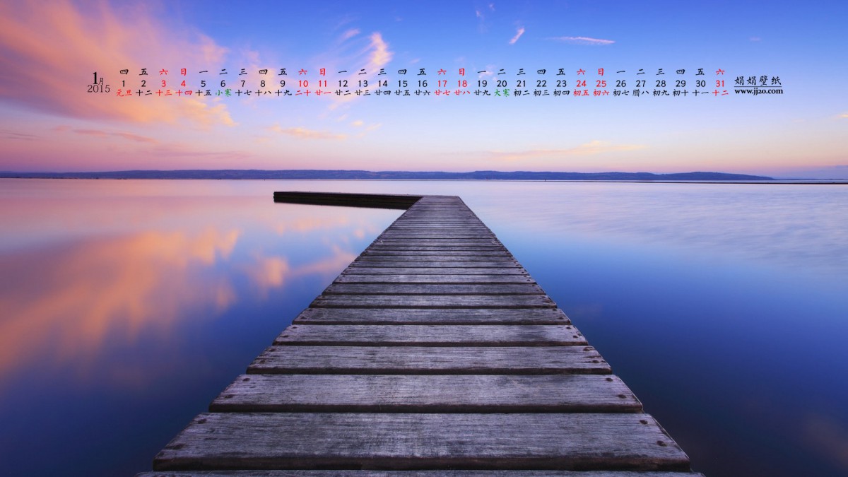 20151ֽ