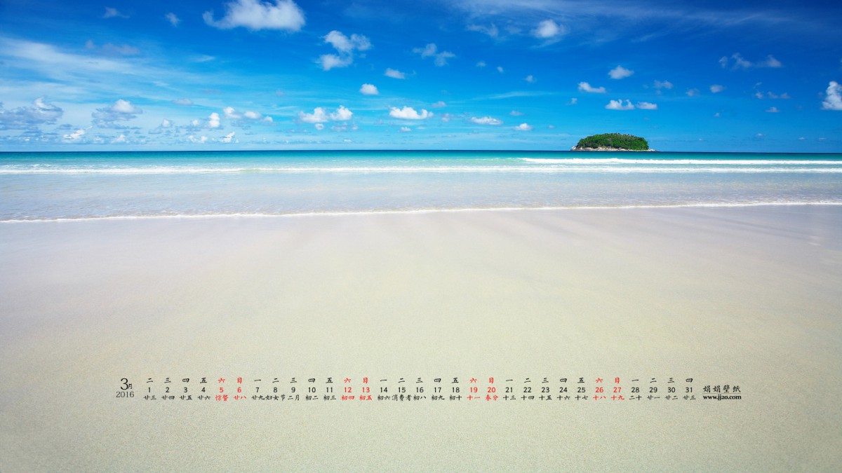 20163ֽ