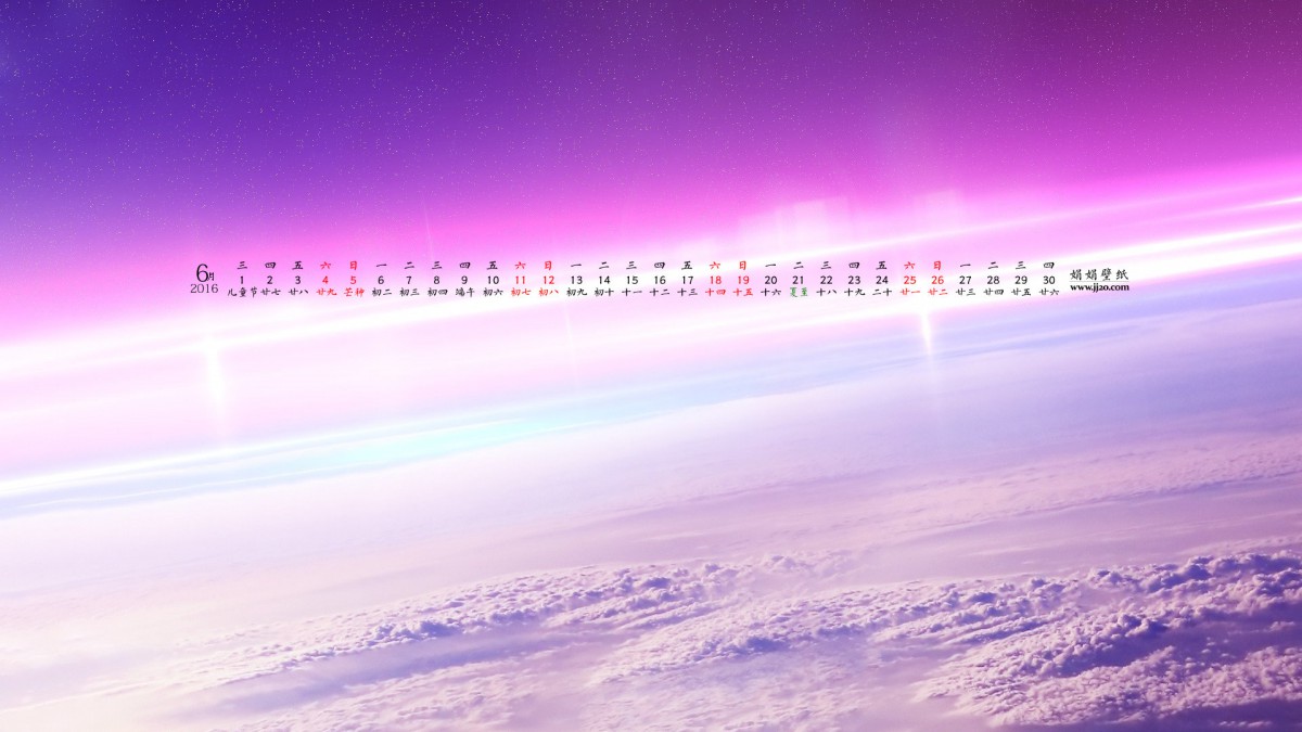 20166ֽ