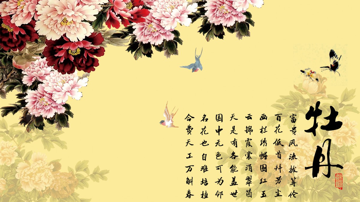 ʻд⻨ͼƬ
