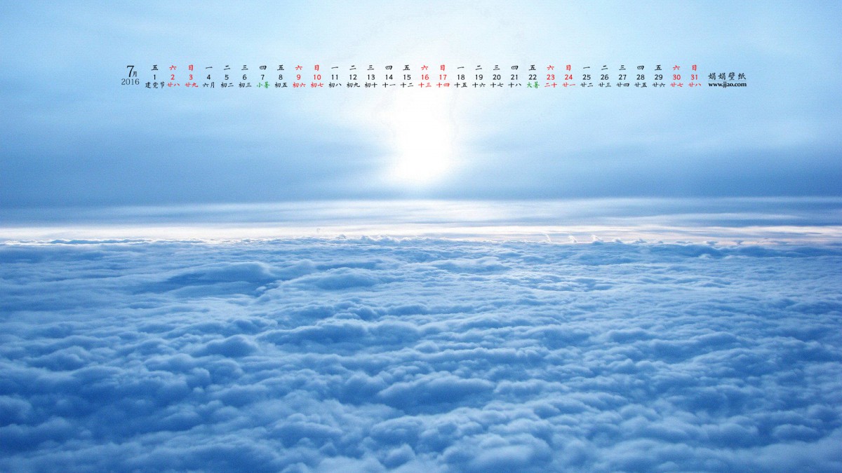 20167ֽ