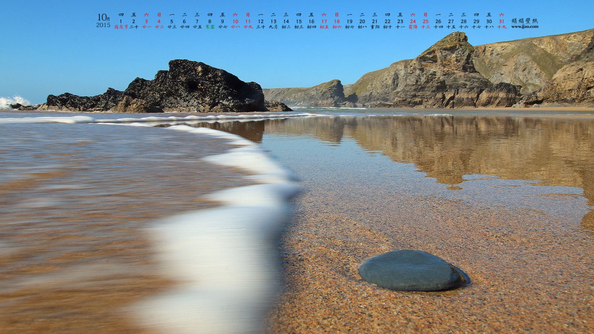 201510ֽ