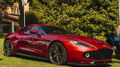 ˹١Vanquish Zagato