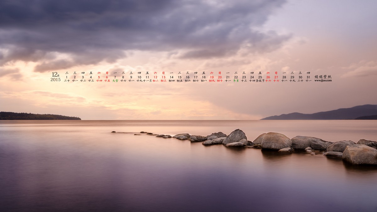 201512ֽ
