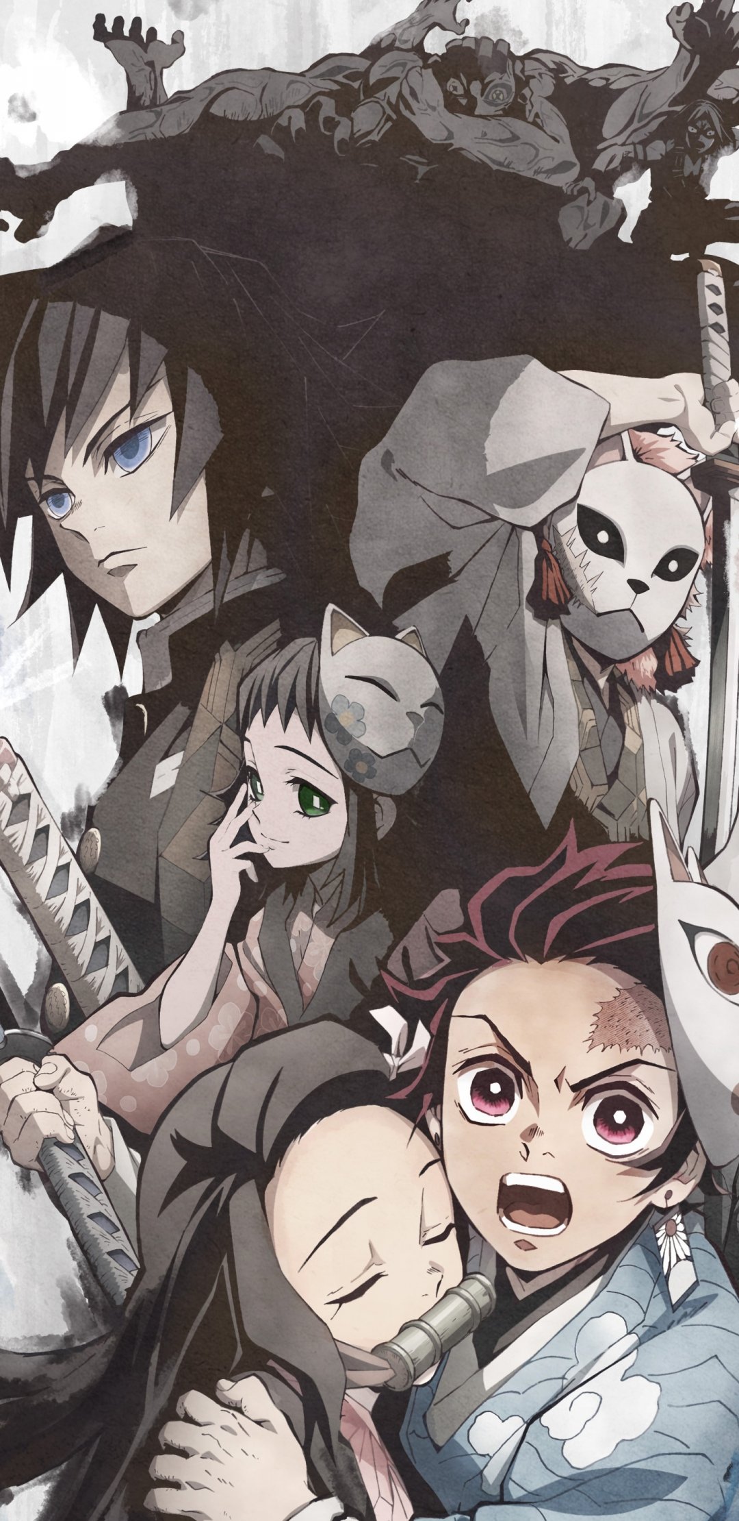 Demon Slayer: Kimetsu No Yaiba