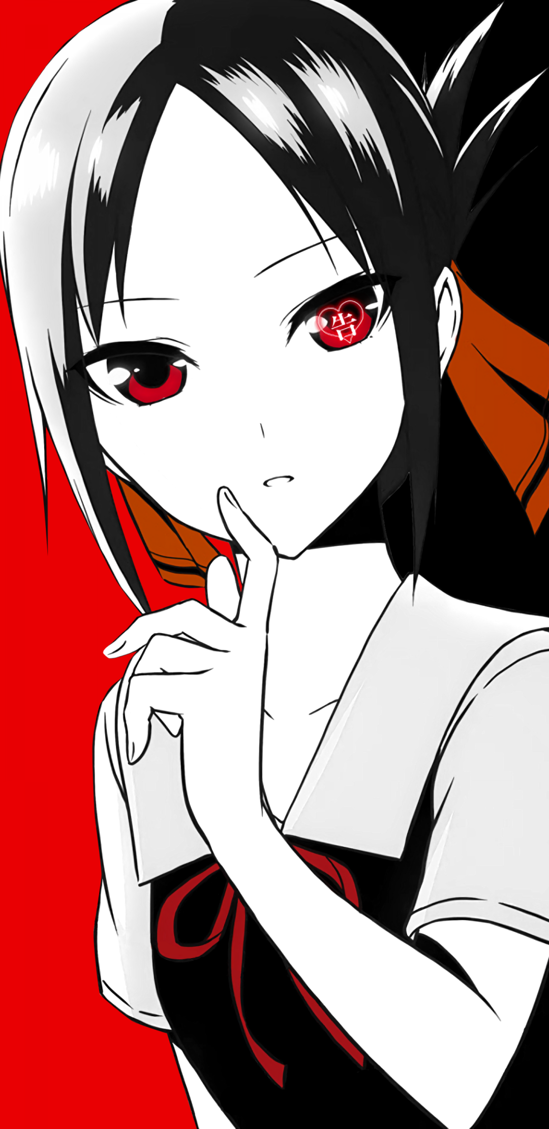 Kaguya-sama: Love Is War