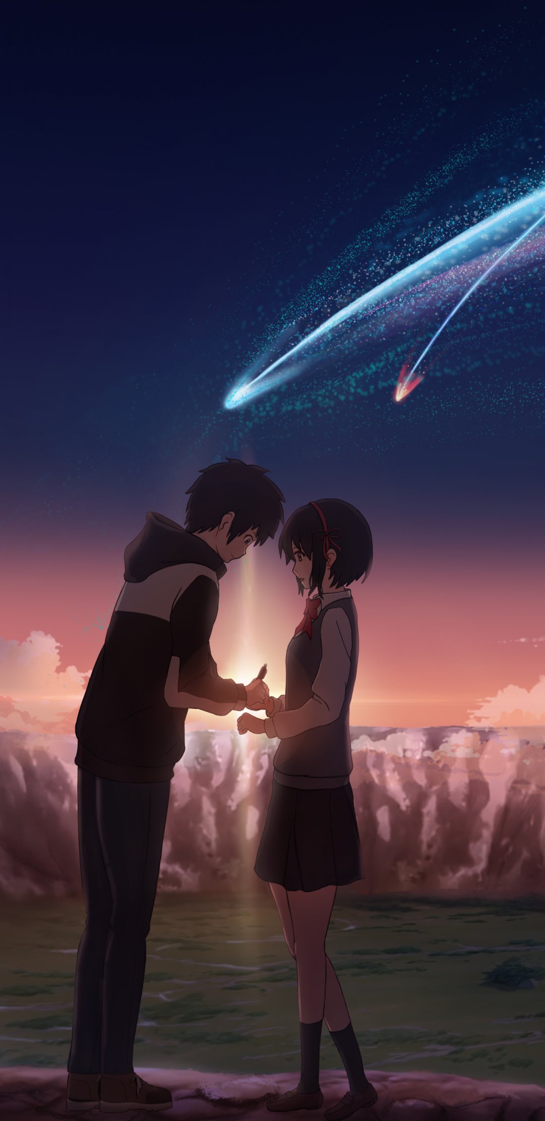 Your Name.