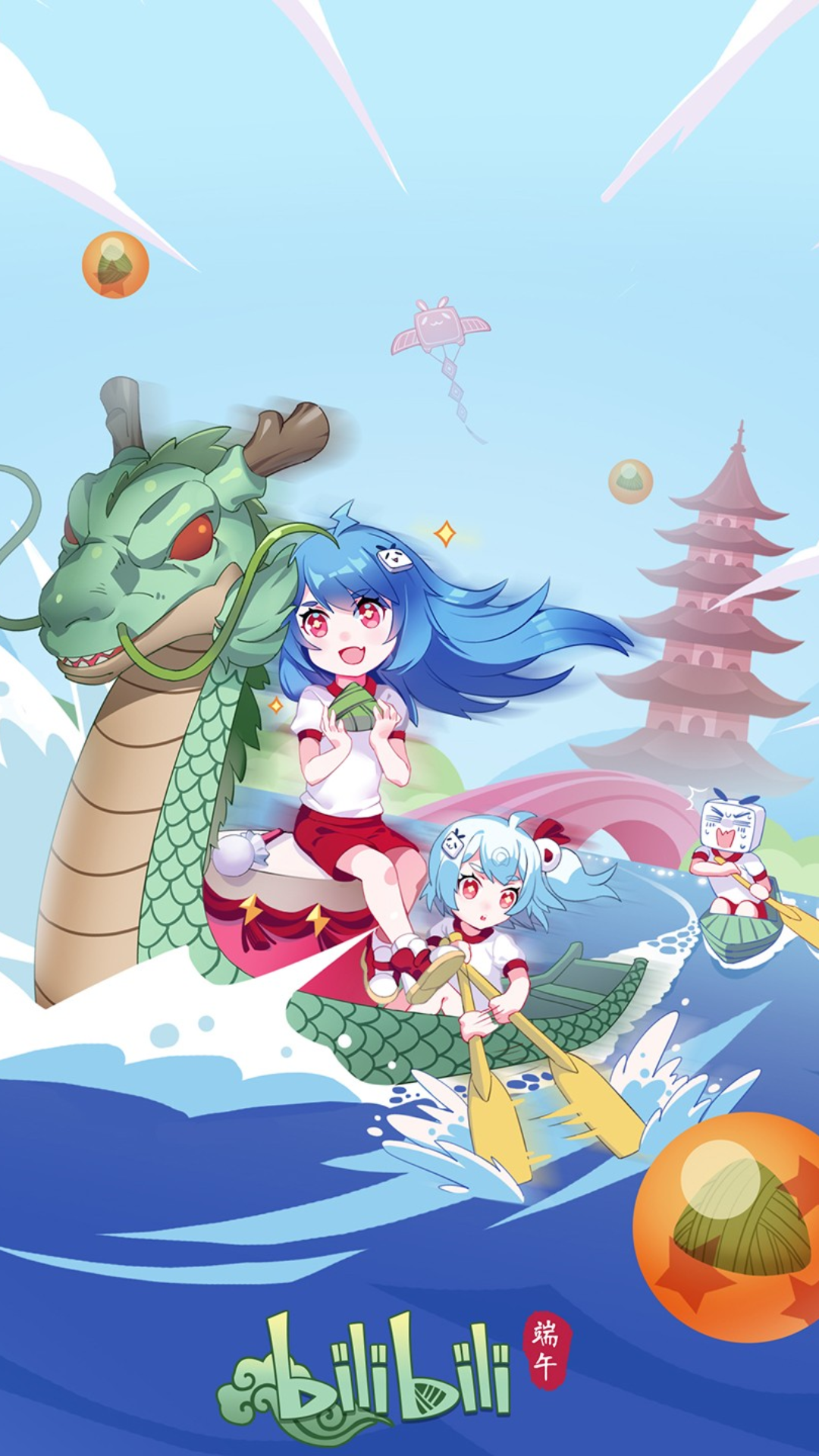 Bվ綯