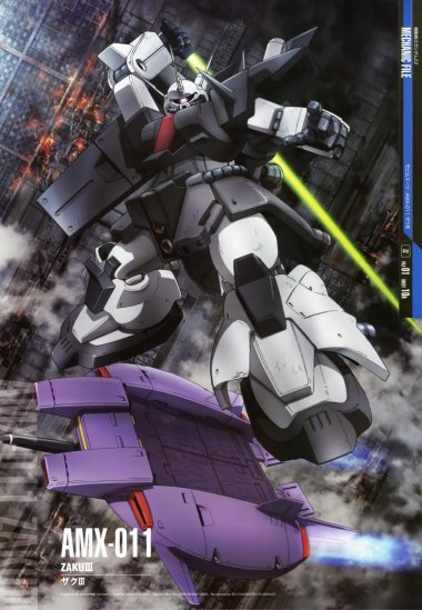 AMX-011S Ţ