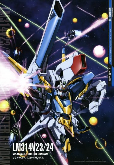 LM314V2324 V2 Assault-Buster