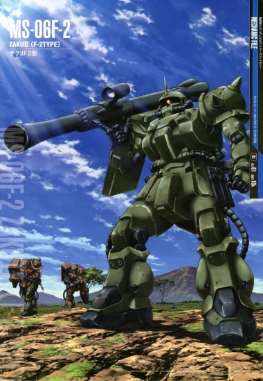 MS-06FŢ  Zaku  Type F2ߴ