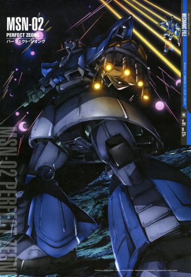 MSN-02ߴ