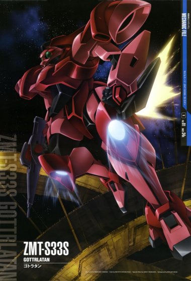 ZMT-S33S̹
