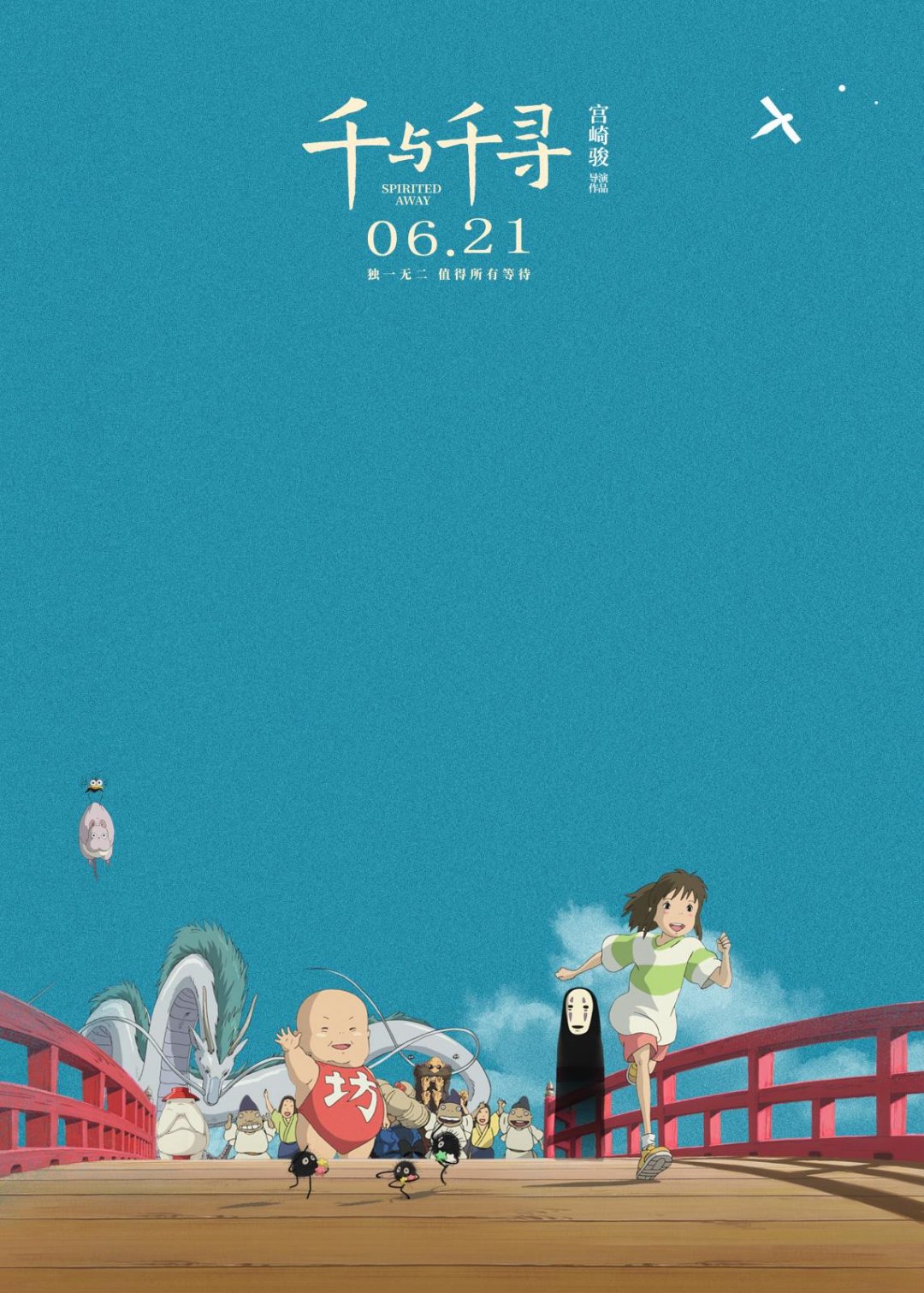ǧǧѰ  ǧѰ ˹