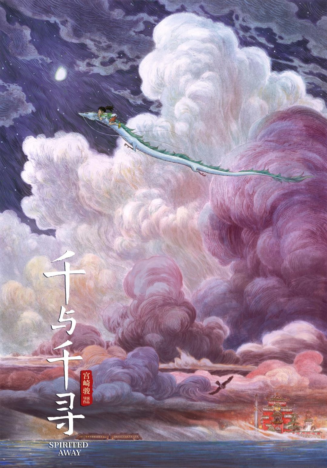 ǧǧѰ