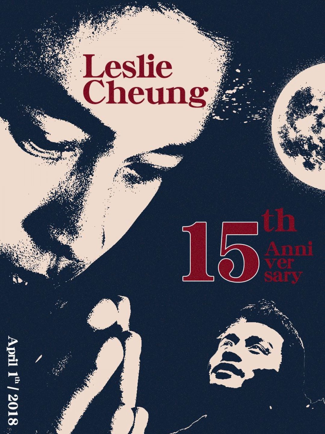 Źȥ15꺣