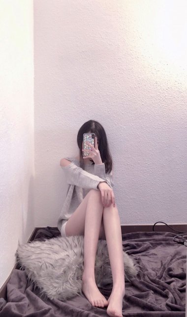 Ůǽ
