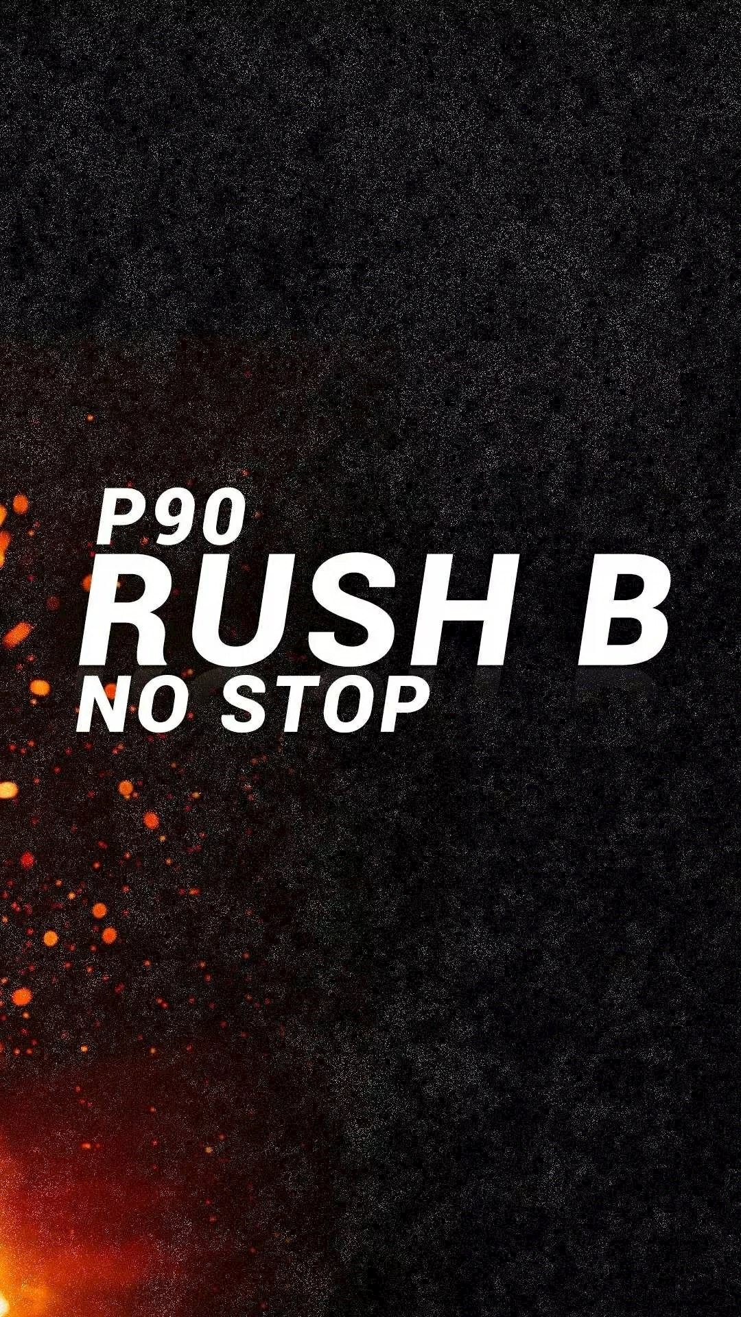 ־ӢȫCSGO p90 rush bϹ