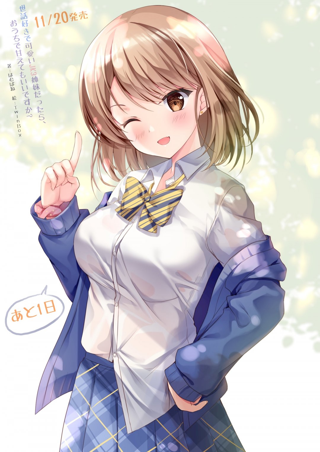  к
