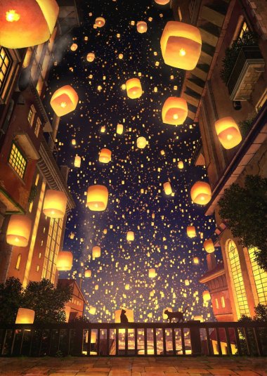  è 羰