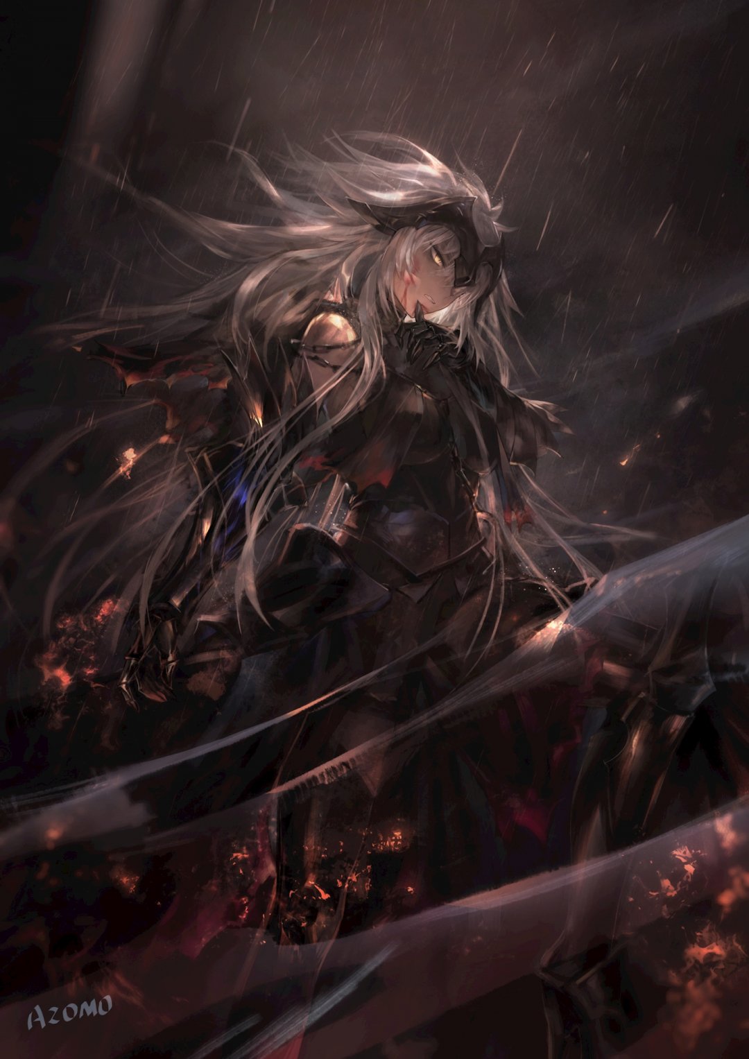 £fate